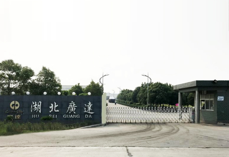 廣達焦亞硫酸鈉廠區